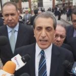 TIAR Asamblea Nacional