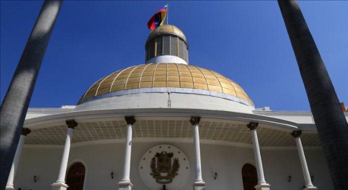 Asamblea Nacional podría designar nuevo Consejo Nacional Electoral en seis meses
