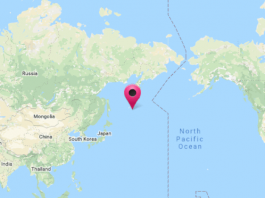El sismo generó un alerta de tsunami para la región pacífica de Rusia y las islas de Hawaii en Estados Unidos