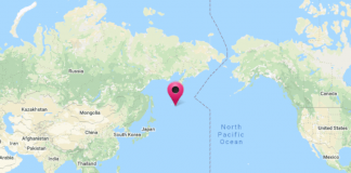 El sismo generó un alerta de tsunami para la región pacífica de Rusia y las islas de Hawaii en Estados Unidos