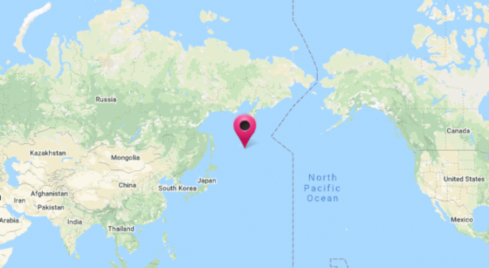 El sismo generó un alerta de tsunami para la región pacífica de Rusia y las islas de Hawaii en Estados Unidos