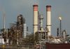 Refinería