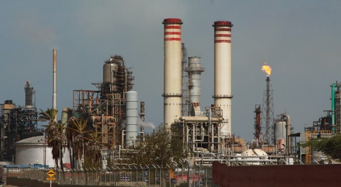 Refinería