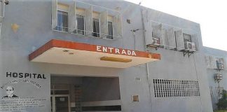 Hospital de Güiria