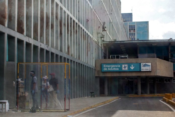 Hospital Universitario de Maracaibo