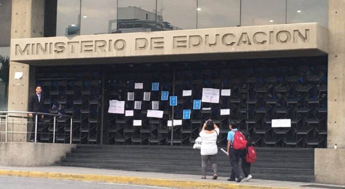 Ministerio de Educación