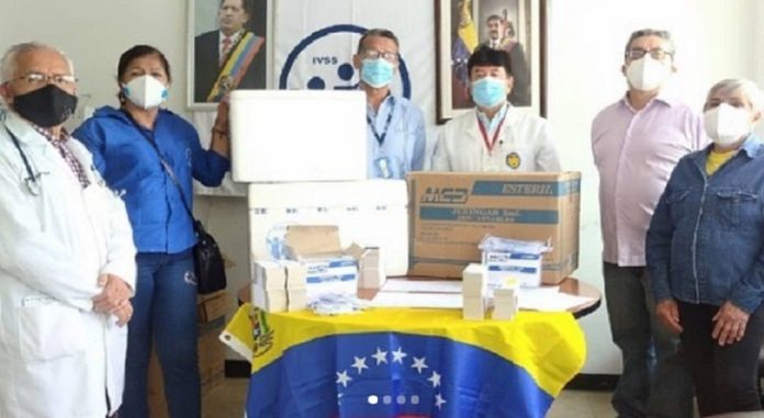 Vacunas en Mérida