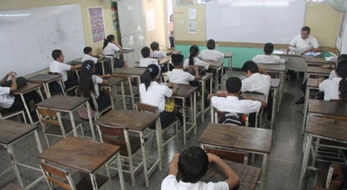Escuelas Táchira