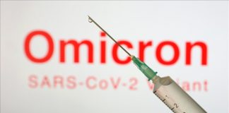 ómicron