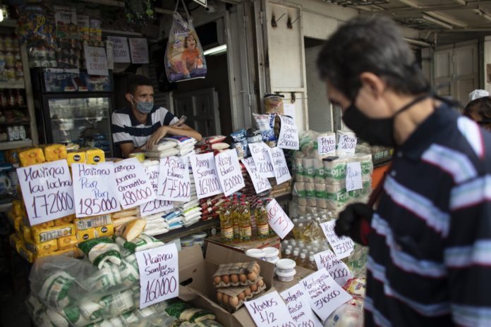 Canasta básica familiar