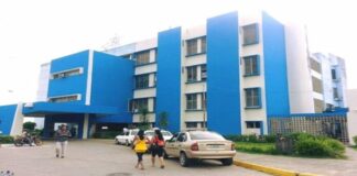 Guasdualito médicos