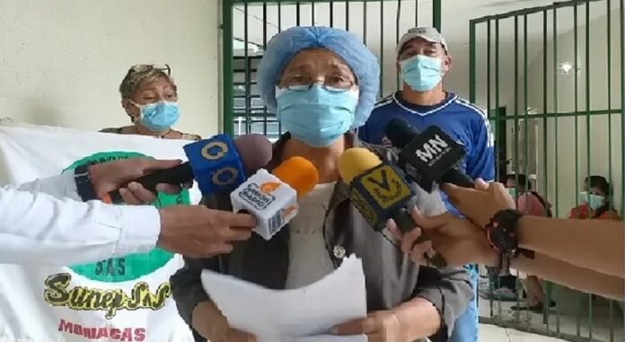 Sanitarios Monagas