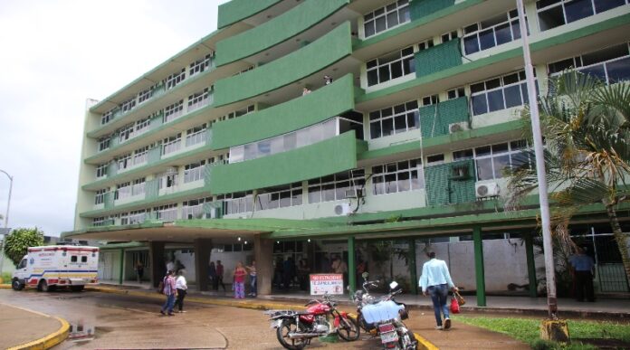 Hospital Dr. Manuel Núñez Tovar en Maturín