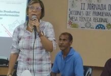 Belkis Sánchez, Ministerio de Educación