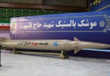 misiles iranies