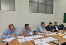 Comisión de Primaria reunión