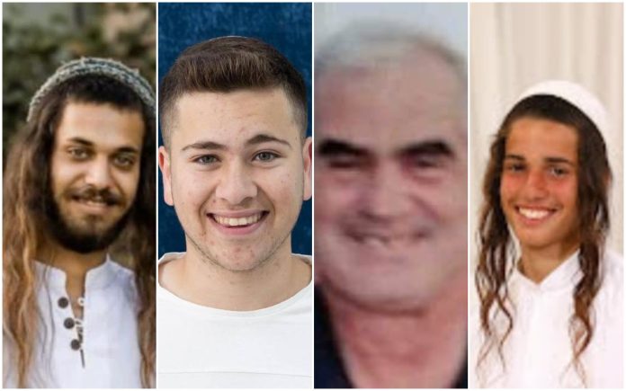cuatro israelíes muertos en un ataque palestino