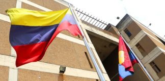 Palacio de Justicia de Carabobo - caso de dos activistas de DDHH detenidas