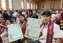 Fe y Alegría Educomunicación Libertador