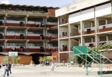 Fe y Alegría Universidad