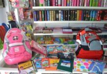 Útiles y uniformes escolares
