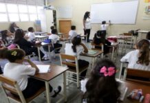 escuela