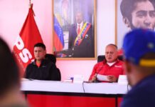 Diosdado Cabello, Primarias
