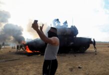 Israel