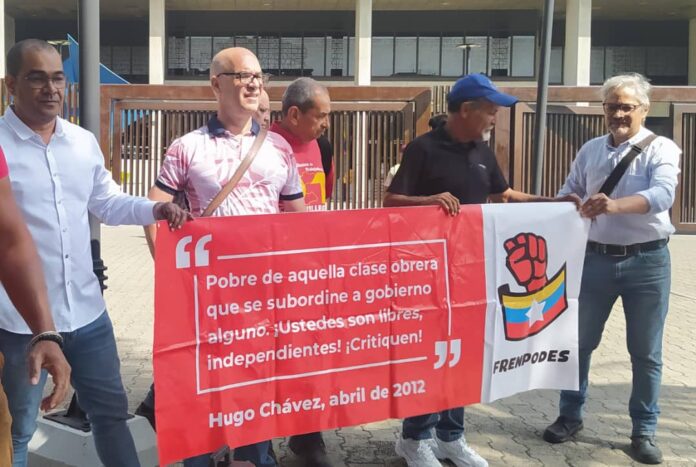 Protestaron en el TSJ