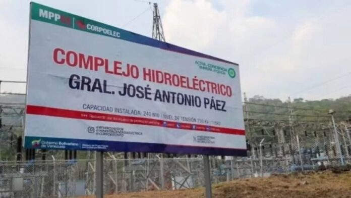 Complejo Hidroeléctrico General José Antonio Páez