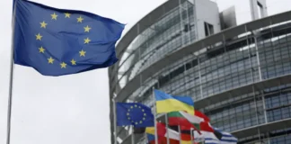 Unión Europea