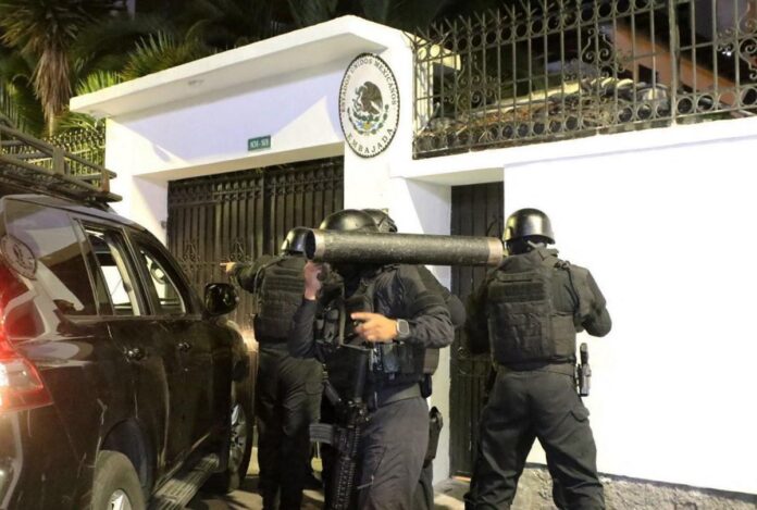 Corte Internacional de Justicia