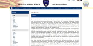 Macedonia del Norte publicó un comunicado