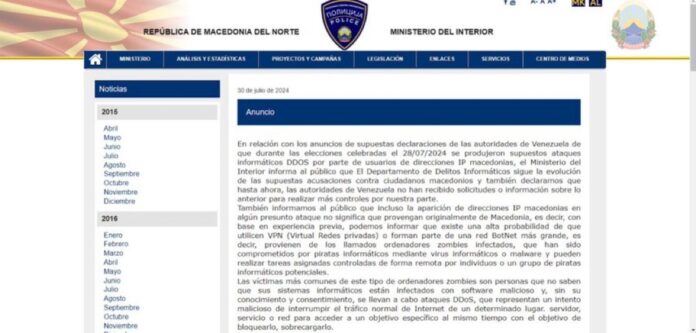 Macedonia del Norte publicó un comunicado