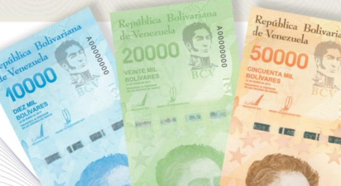 Conoce los billetes que saldrán de circulación