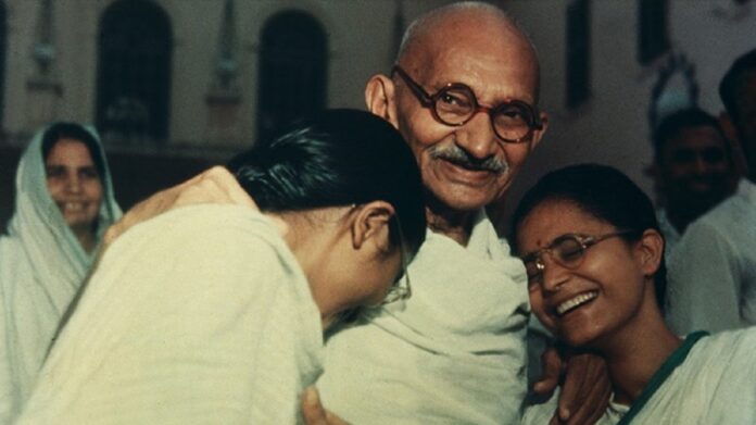 Mahatma Gandhi