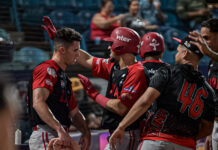 Cardenales de Lara sigue aferrado al primer lugar de la tabla de la LVBP.