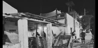 Enfermedades de transmisión sexual en la frontera