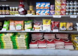 Inflación tres dígitos