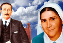 José Gregorio Hernández y Carmen Rendiles