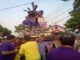 Nazareno de Achaguas