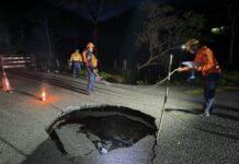 Lluvias en el estado Táchira, La Recta de Ayarí