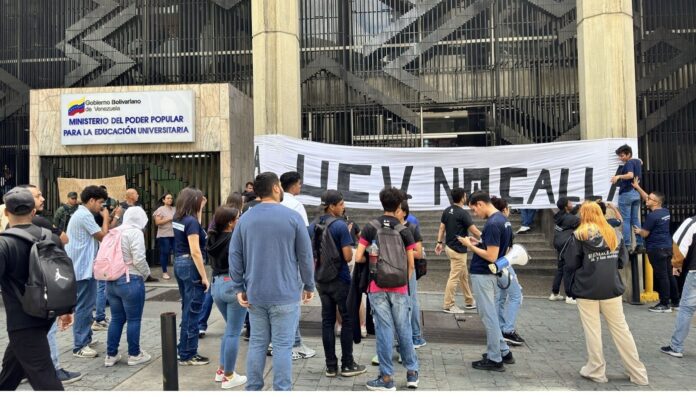 FCU-2 Pruebas internas