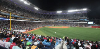 Venezuela prepara un torneo béisbol paralelo a la Serie del Caribe