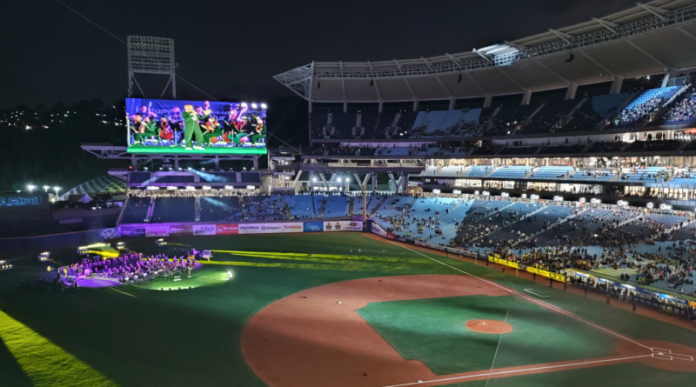 Estadio Monumental Simón Bolívar