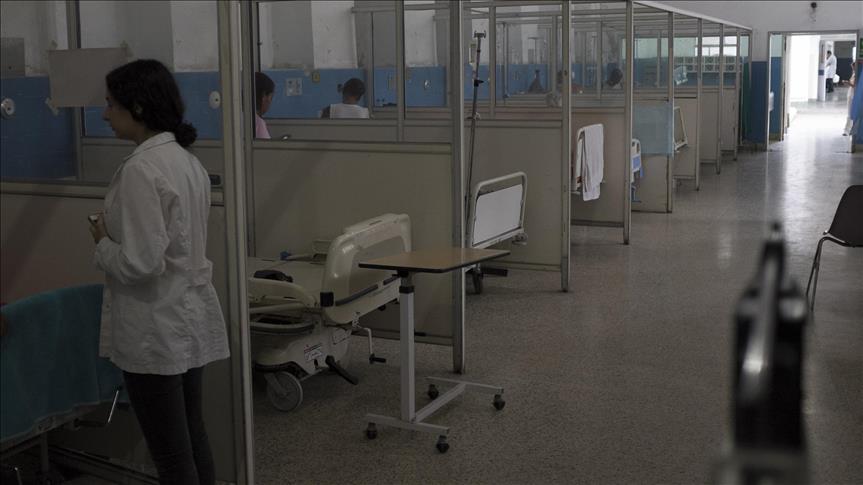 hospital