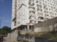 Edificio La Rosandá, La Guaira