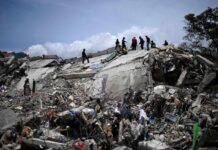 ¿Qué se establece legalmente sobre la presunción de muerte y posesión de bienes tras el terremoto?
