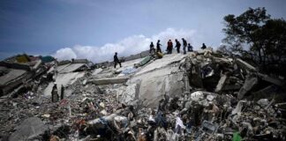 ¿Qué se establece legalmente sobre la presunción de muerte y posesión de bienes tras el terremoto?